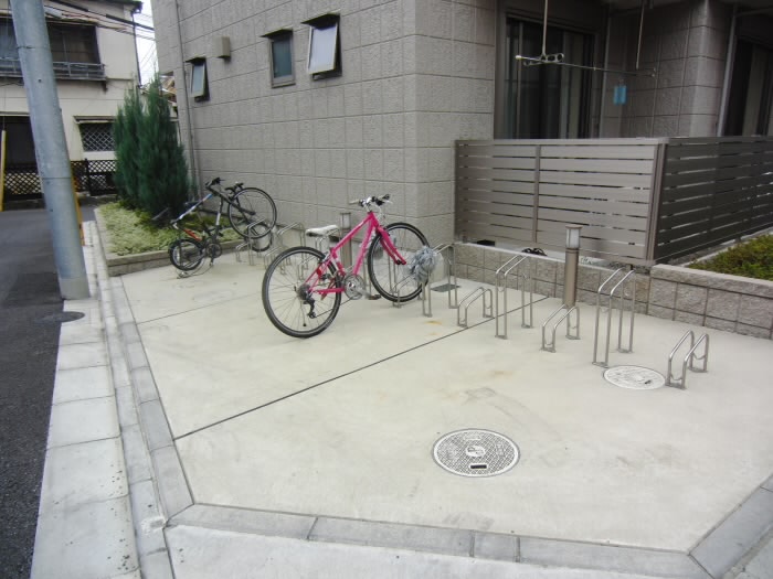 その他7