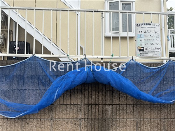 さくらはうす その他15