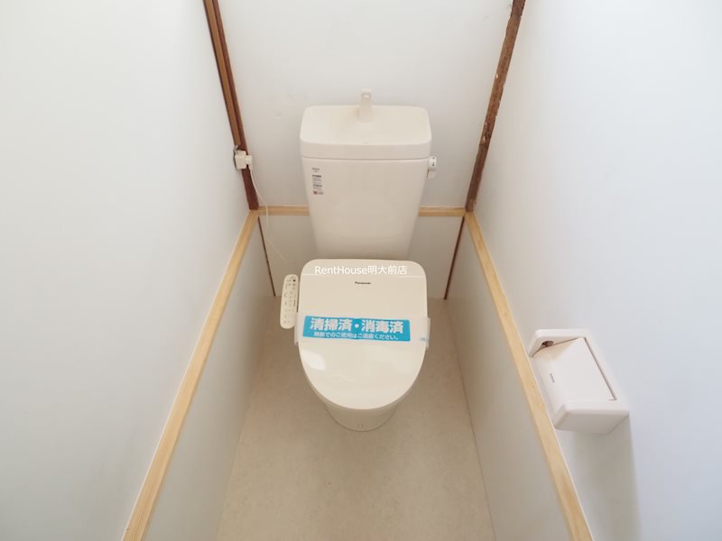 第一宮下荘 その他1