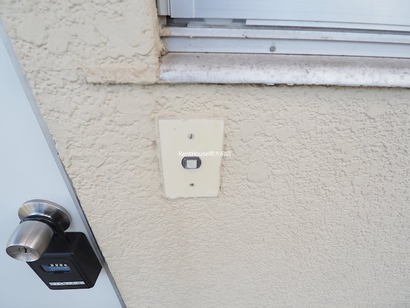 第一宮下荘 その他4