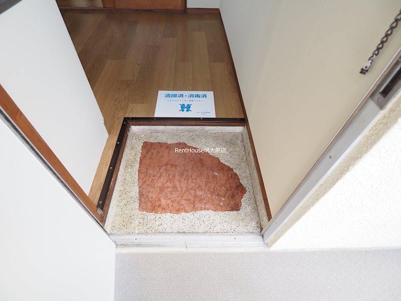 第一宮下荘 玄関