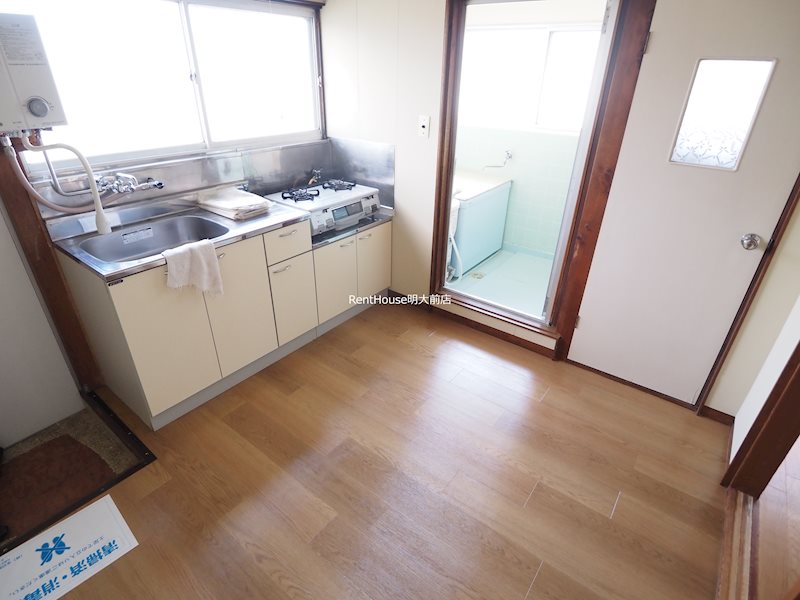 第一宮下荘 リビング