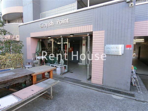 グレイッシュポイント  その他1