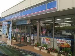 グレイッシュポイント  周辺画像2