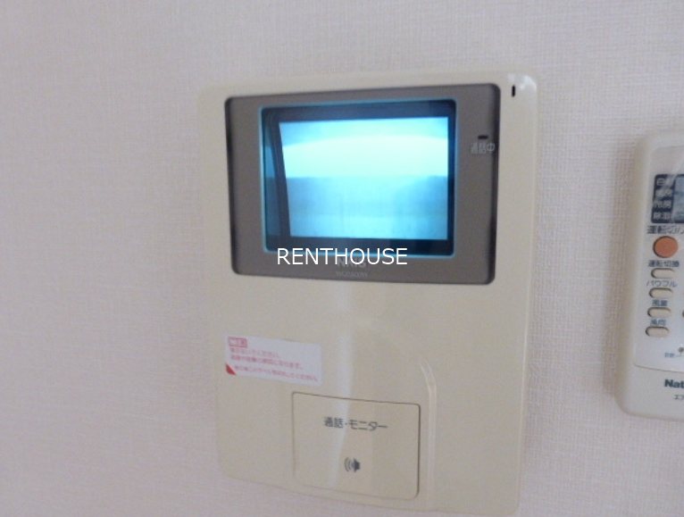 ドエル弐番館   その他3