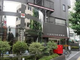 御殿山マンション 　当社管理物件 周辺画像5