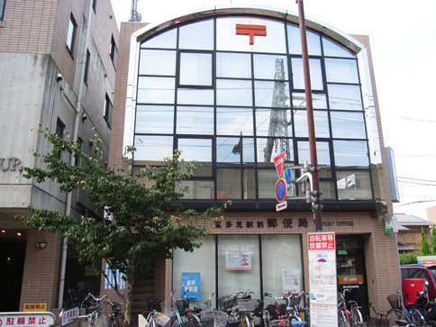 テラス喜多見ガーデン 周辺画像4