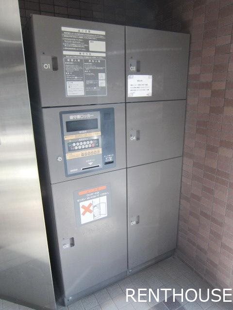 ディアロード    その他1