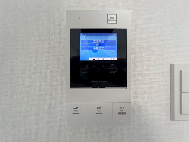 その他4