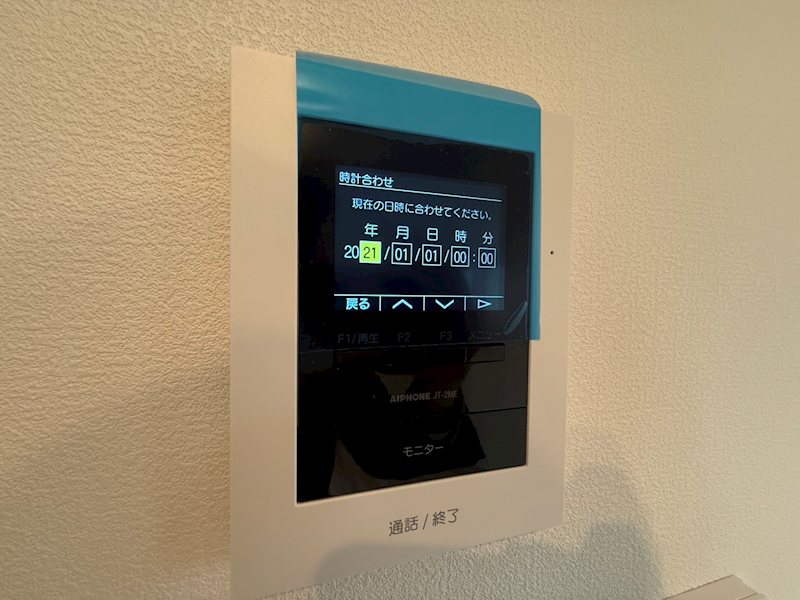 その他6