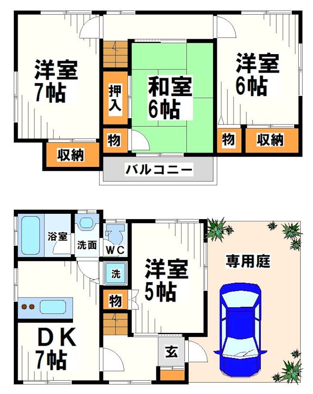 国領町７丁目戸建　当店限定物件   間取り