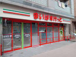 リバーサイドハイツリー　当店限定物件 周辺画像2