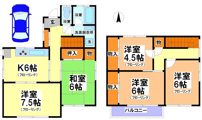 永福2丁目戸建 間取り