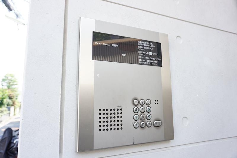 アイコート松原 その他4