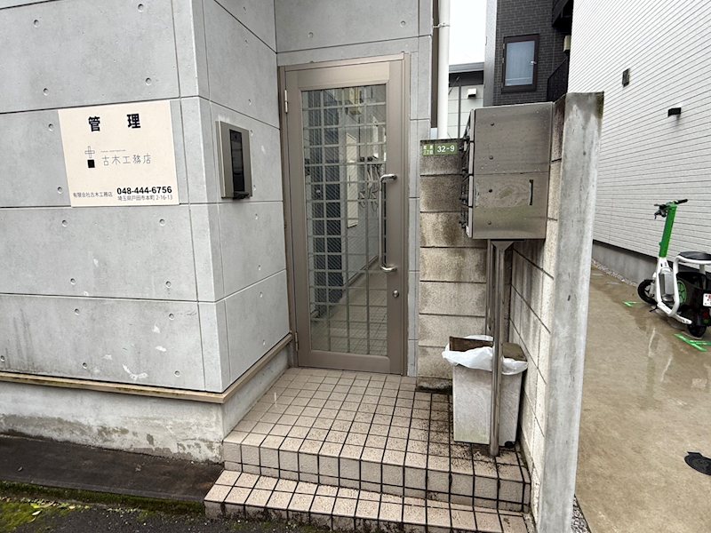 アイコート松原  その他5