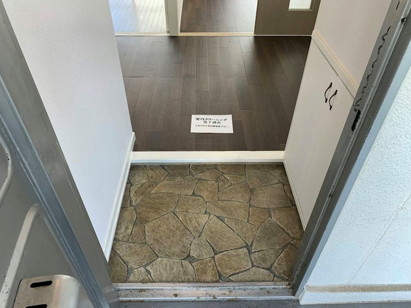 第1八幡山マンション 玄関