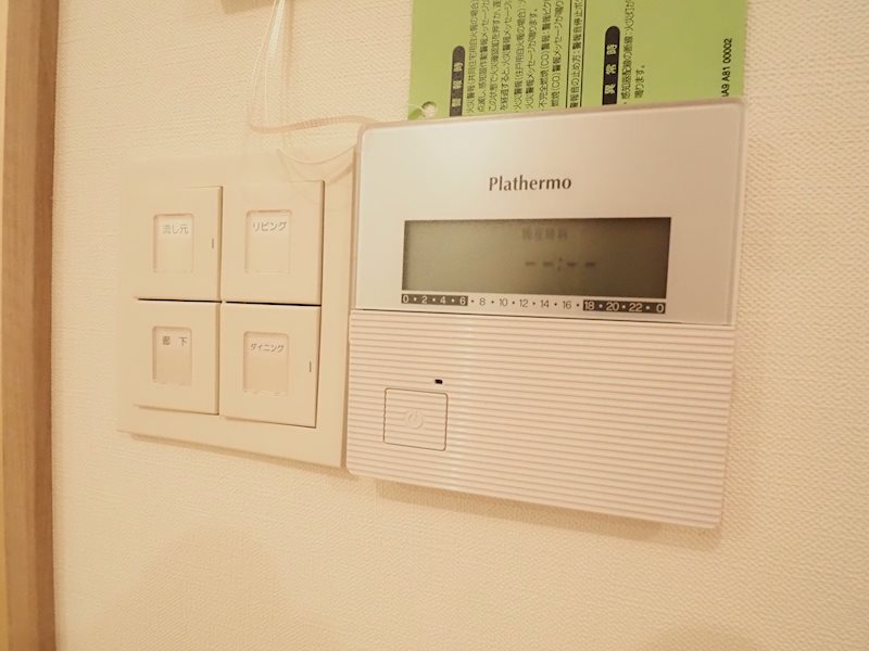 その他3