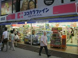 ハイツサカウエ  周辺画像4