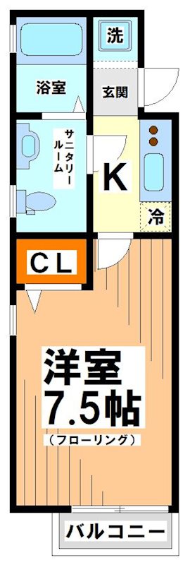 メゾン和泉  間取り