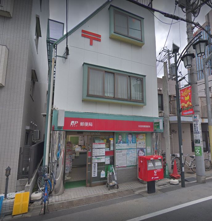 メゾン和泉  周辺画像4