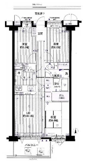 ダイアパレスグランジェ府中是政 間取り