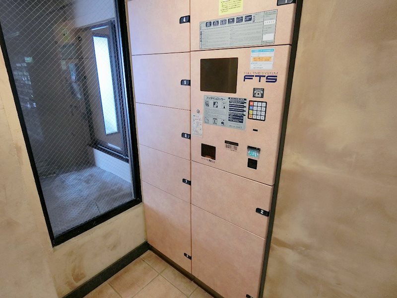 ダイアパレスグランジェ府中是政 その他5