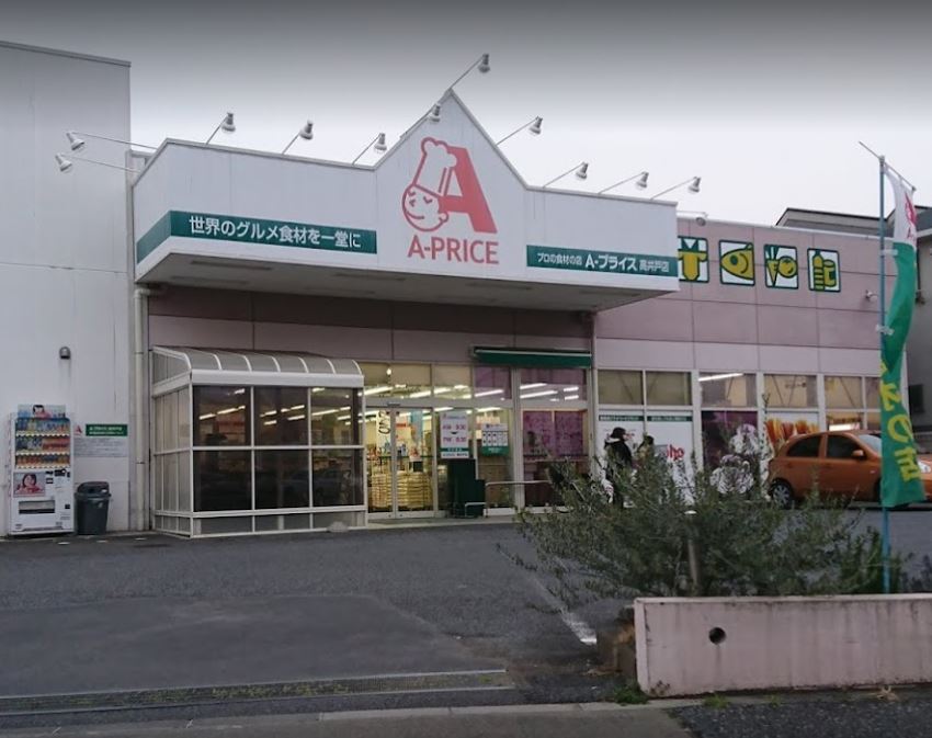 ルミエール荻窪 周辺画像1