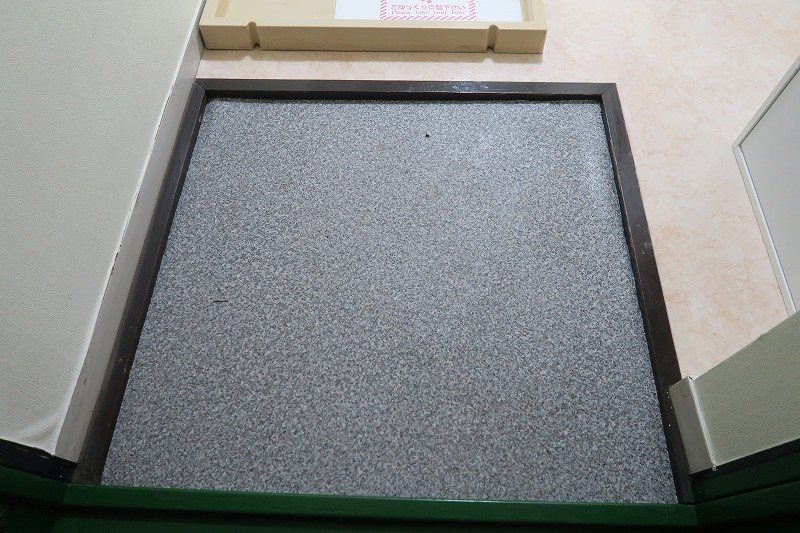 ルピナス紅葉丘   玄関