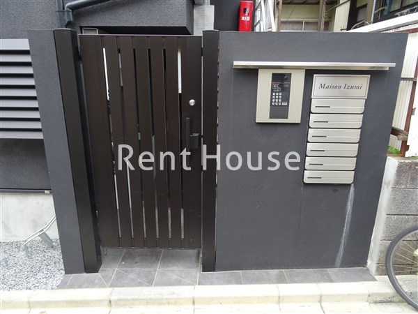 メゾン和泉　当社管理物件 その他外観1