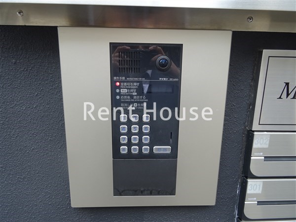 メゾン和泉　当社管理物件 その他外観2