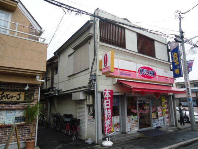 エステージ西調布 周辺画像5