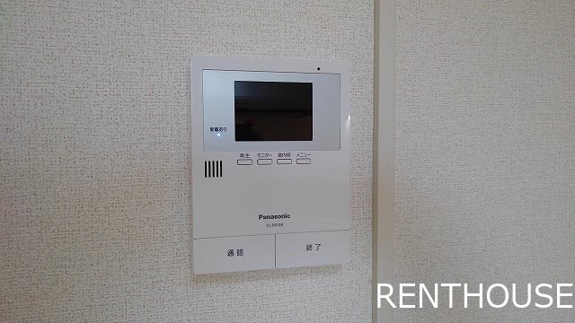 アルテグラン調布   その他3