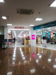 エレガント・ヴァラュアブル  周辺画像1