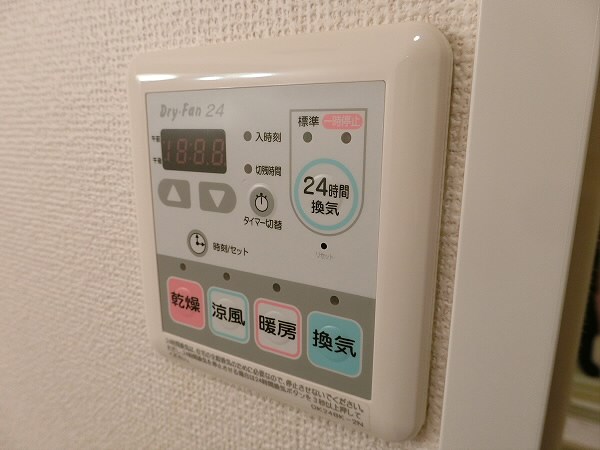 その他5