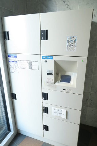 ガーデンサワ   その他1