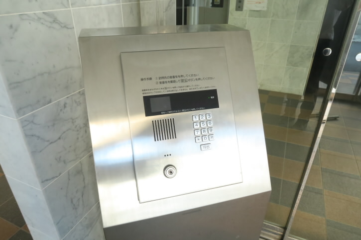 ガーデンサワ   その他3