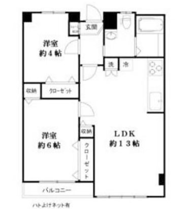 調布住宅 間取り