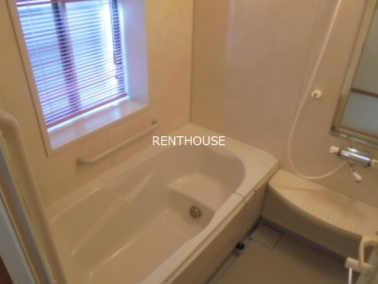 紅葉丘戸建て 風呂画像