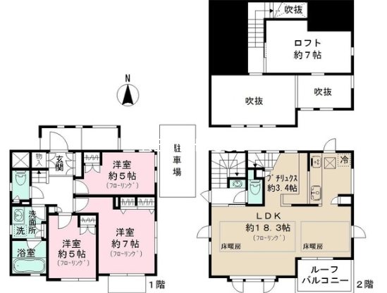ファインコート調布プレシャステラス 間取り