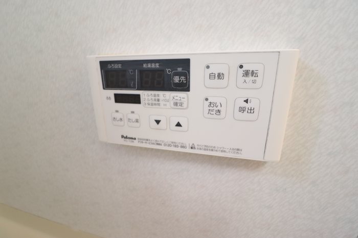 その他5