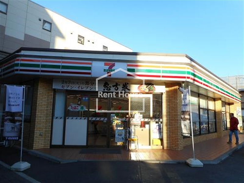 ブランドール武蔵野   周辺画像2