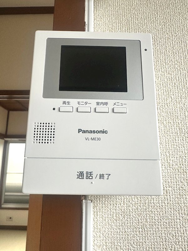 その他6