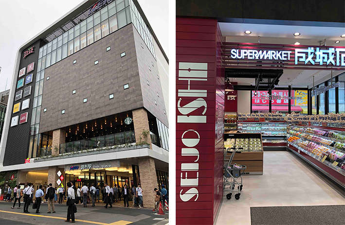 IMマンション調布　当店限定物件    周辺画像6