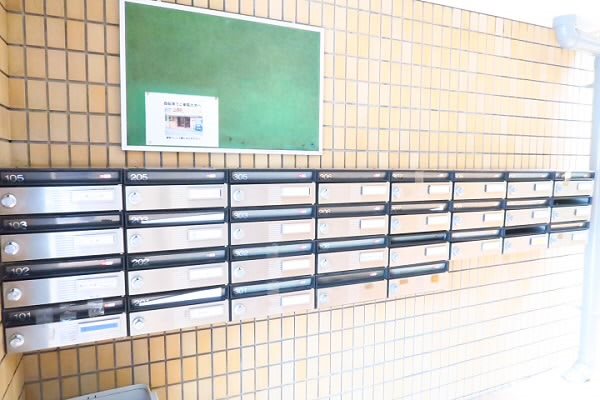 その他7