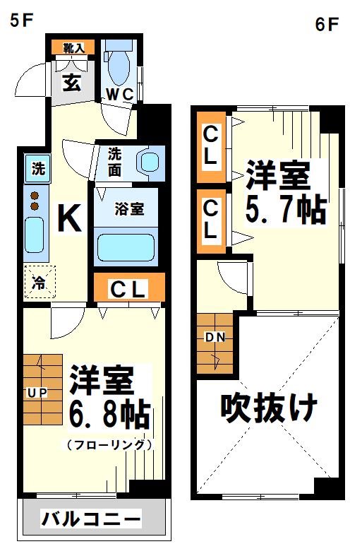 つつじヶ丘エクセルハイツⅤ   間取り