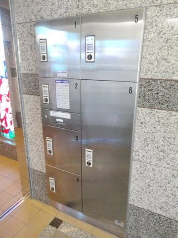 アヴァンセつつじヶ丘     その他8