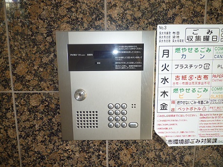 ロロピアーナ  その他2