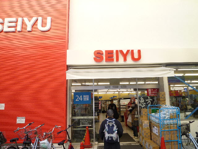 アーバンコート南烏山 周辺画像1