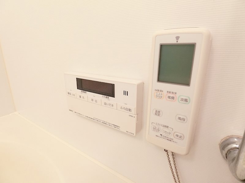 イプセ府中    その他6