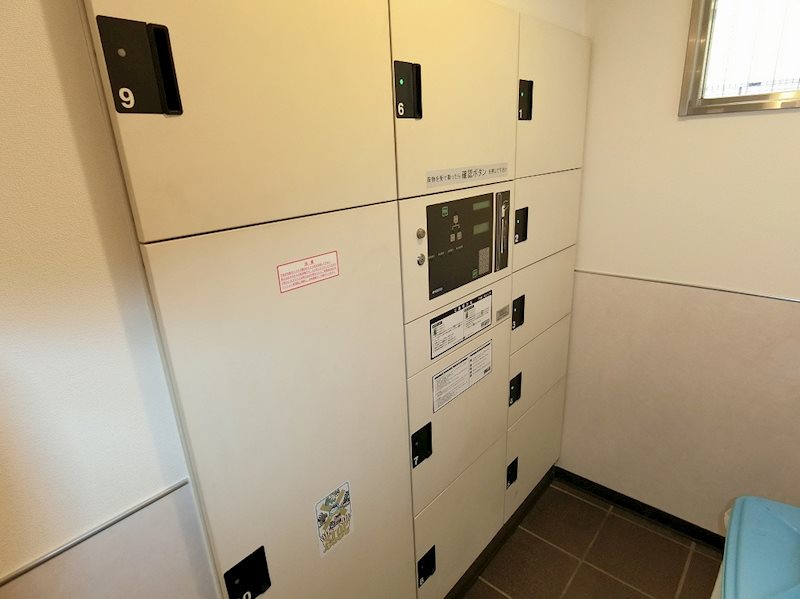 イプセ府中    その他37